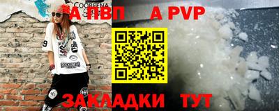 каннабис Гатчина