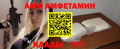 mdma Гагарин