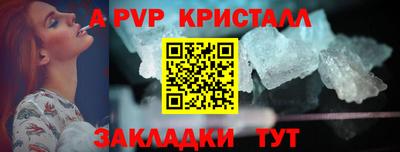 каннабис Гатчина