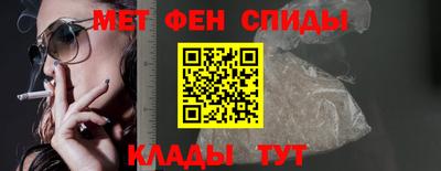 каннабис Гатчина
