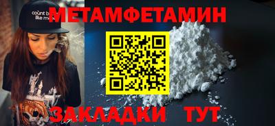 каннабис Гатчина