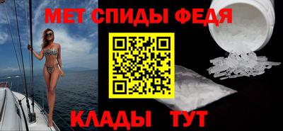 mdma Гагарин