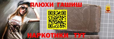 дурь Берёзовский