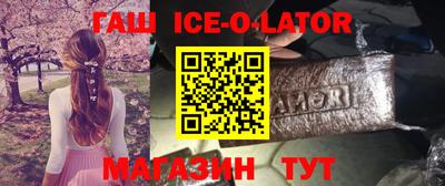 меф Гай