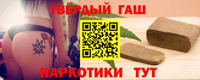 стаф Беслан