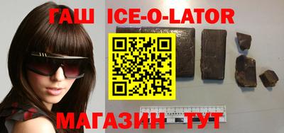 mdma Гагарин