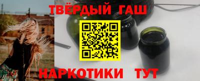 стаф Беслан