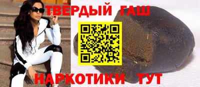 меф Гай