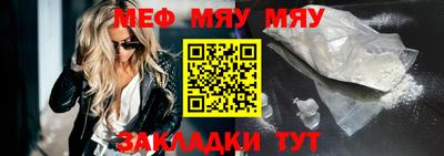 каннабис Гатчина