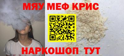 каннабис Гатчина