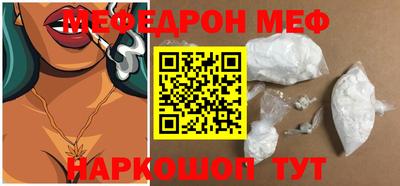 дурь Берёзовский