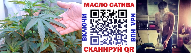 Дистиллят ТГК концентрат  omg   Кизилюрт 