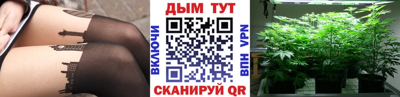 закладка  Кизилюрт  Конопля LSD WEED 