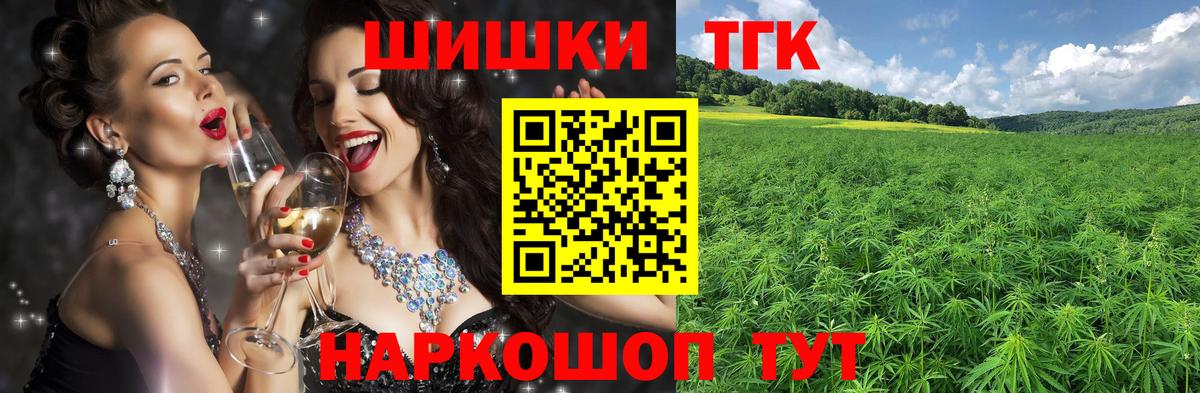 Конопля ГИДРОПОН Кизилюрт