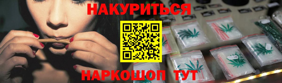 Конопля сатива  Марихуана OG Kush  Кизилюрт  МАРИХУАНА планчик 